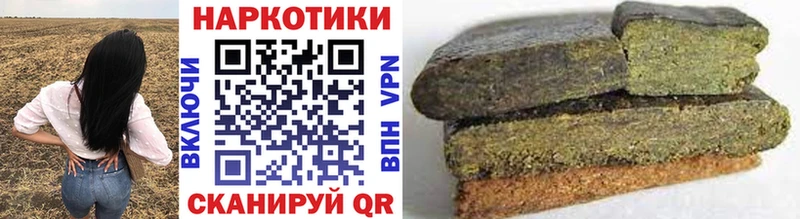 Где купить наркотики Бодайбо Псилоцибиновые грибы ссылка на мегу вход АМФ СК