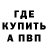 COCAIN VHQ Baikerina