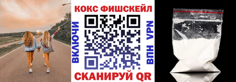 хочу   Бодайбо  КОКАИН Колумбийский 