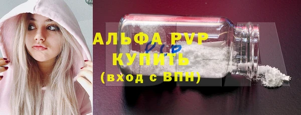 героин Богородск