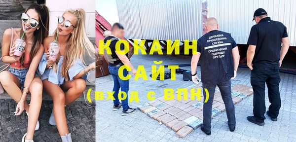 героин Богородск