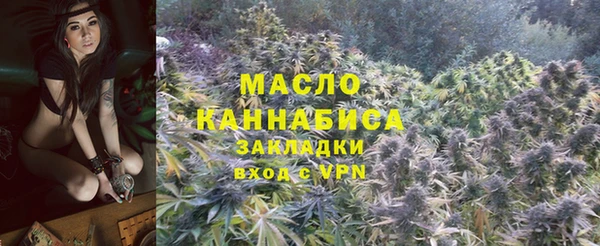 героин Богородск