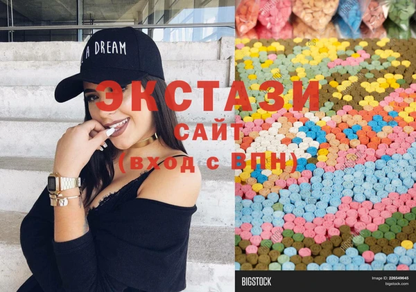 соль ск Богданович