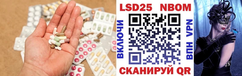 наркотики  Бодайбо  LSD-25 экстази ecstasy 