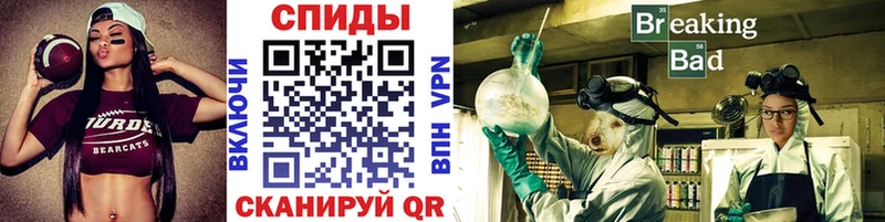 blacksprut   Бодайбо  МЕТАМФЕТАМИН мет 